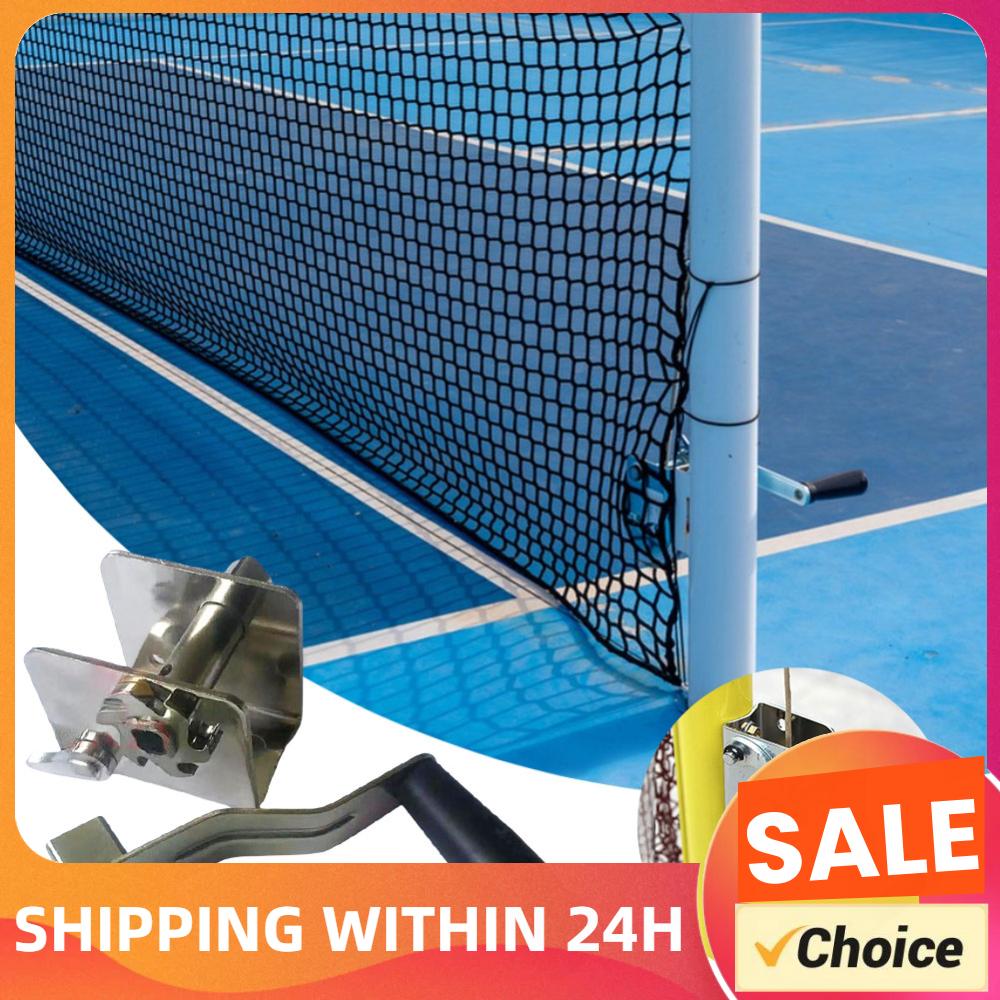 Sports Equipment For Badminton - Натяжитель для спортивных сеток, тренировочное оборудование,