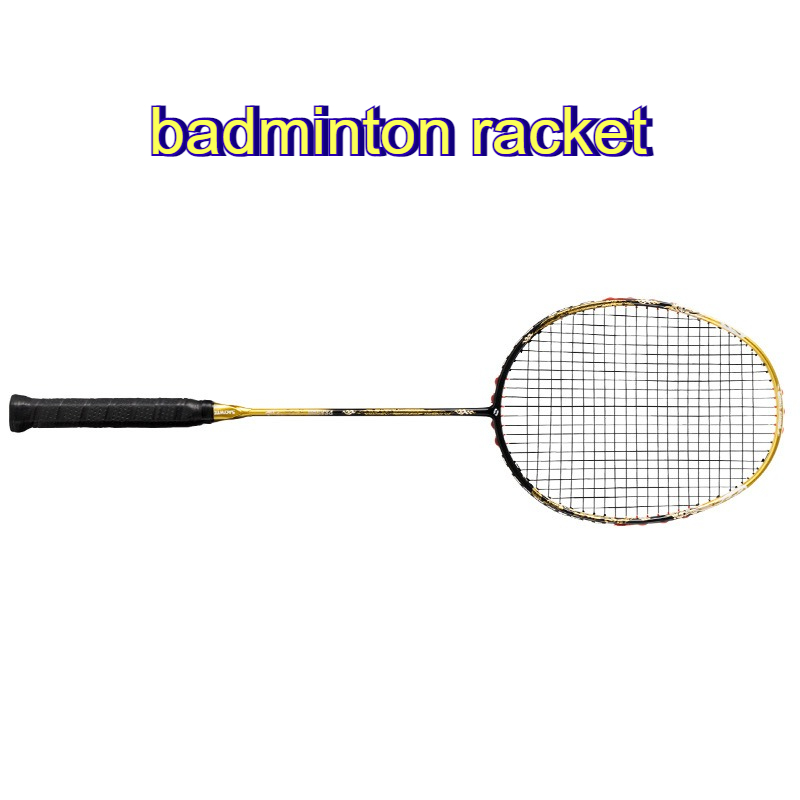 Sports Equipment For Badminton - Легкие ракетки для бадминтона из углеродного