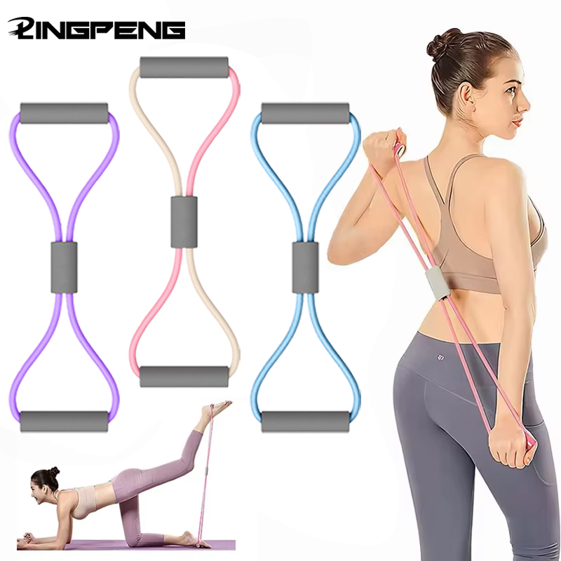 Sports Equipment Suppliers - 1 шт., эластичная лента для домашнего