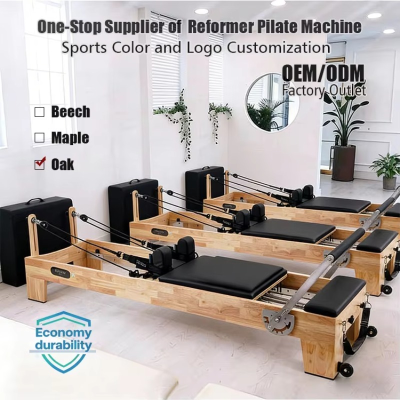 Sports Equipment Home - Тренажер для пилатеса (реформер), кровать для