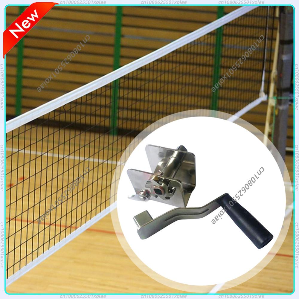 Sports Equipment For Badminton - Натяжитель для спортивных сеток, тренировочное оборудование,