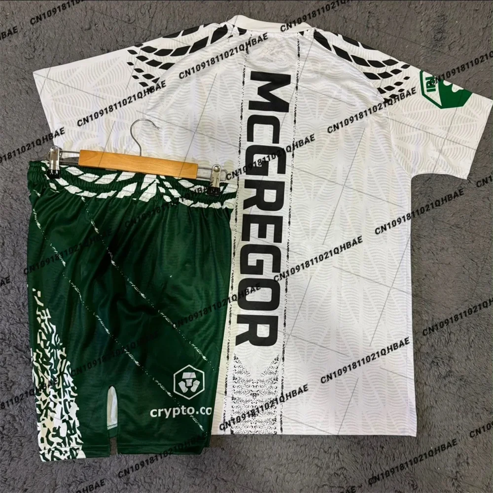 Sports Equipment Set - Летний комплект для ММА: футболка и