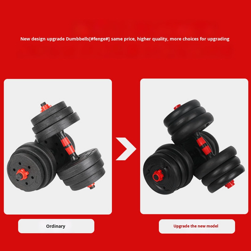 Мужской набор регулируемых ган – обзор и цена Sports Equipment Home