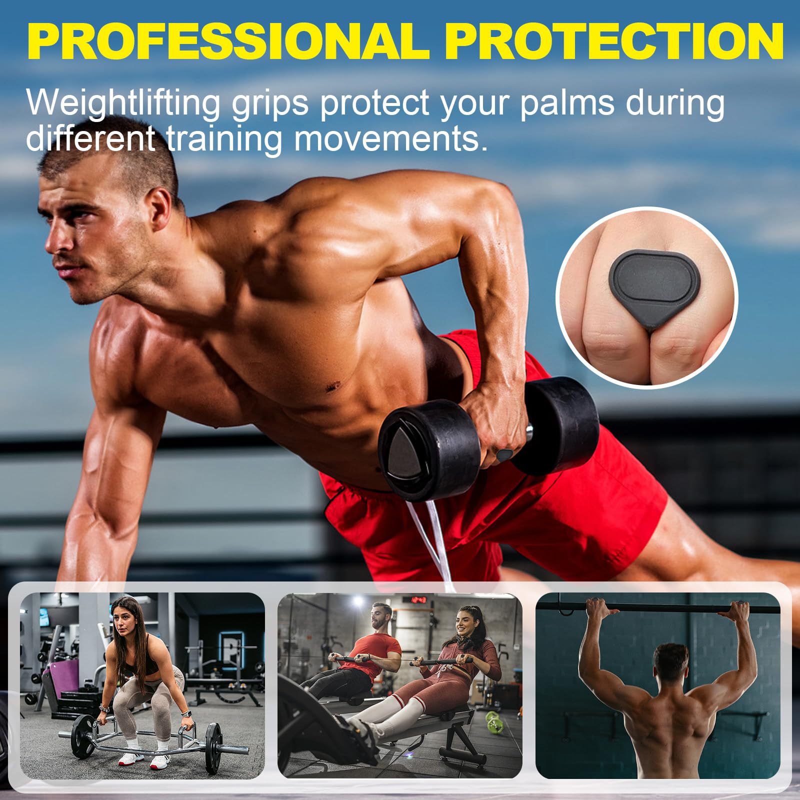 Силиконовые противоскользящие  – обзор и цена Sports Equipment Home