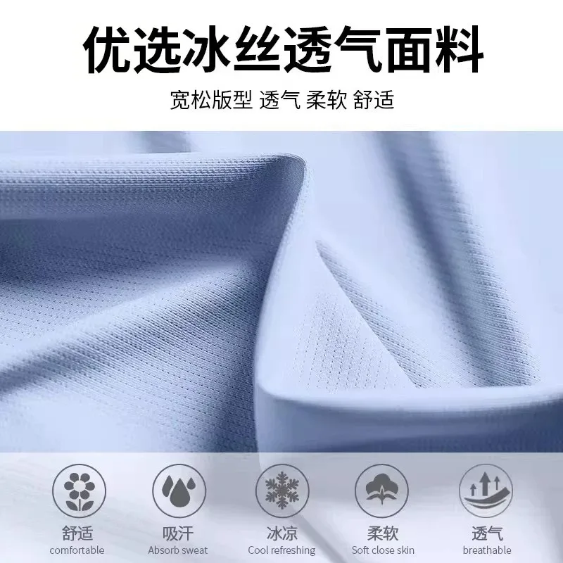 Спортивный костюм для мужчин - – обзор и цена Sports Equipment For Badminton